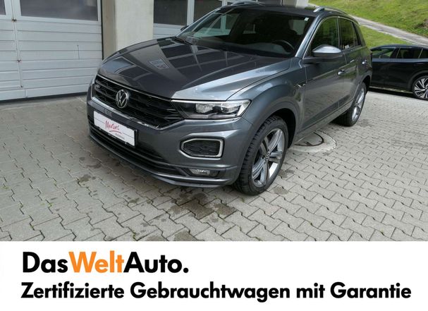 Volkswagen T-Roc TSI DSG 110 kW image number 1