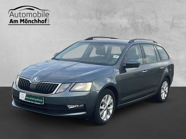 Skoda Octavia Combi 1.0 TSI Tour 85 kW image number 1