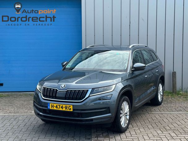 Skoda Kodiaq 1.5 TSI 110 kW image number 1