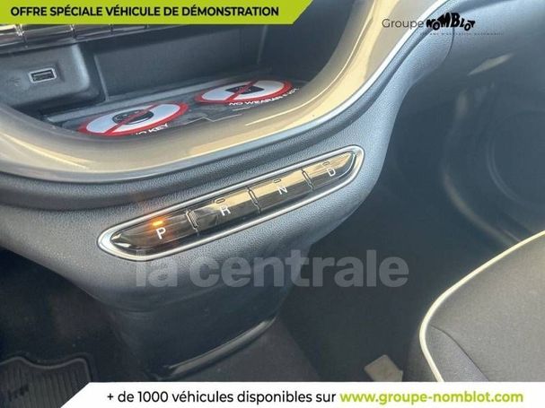 Fiat 500 e 42 kWh 87 kW image number 9