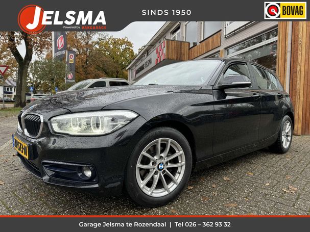 BMW 118i Sport Line 100 kW image number 1