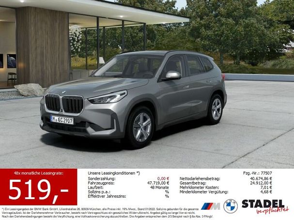 BMW X1 sDrive18i 100 kW image number 2