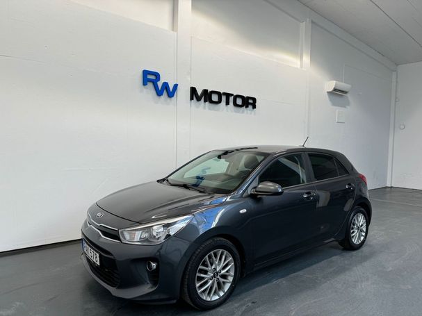 Kia Rio 1.2 63 kW image number 2