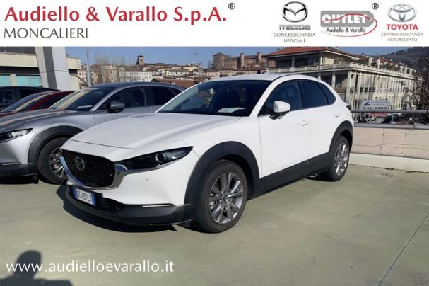 Mazda CX-30 SKYACTIV-G 2.0 90 kW image number 1