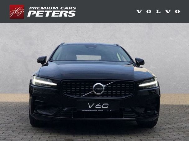 Volvo V60 B4 Plus 145 kW image number 8