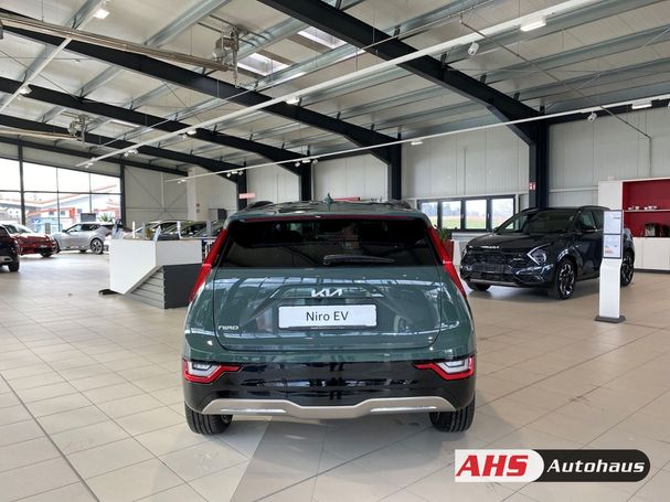 Kia Niro 150 kW image number 4