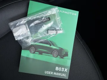 Car image 36