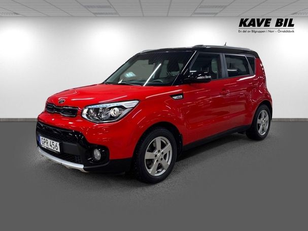 Kia Soul 1.6 CRDi DCT 100 kW image number 1