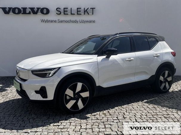 Volvo XC40 170 kW image number 1