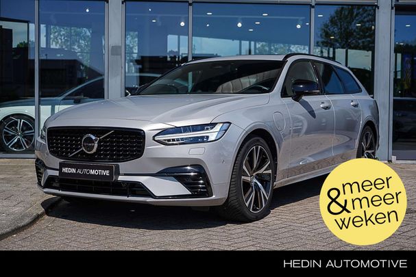 Volvo V90 AWD T6 257 kW image number 1