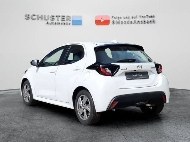 Mazda 2 Hybrid 85 kW image number 4