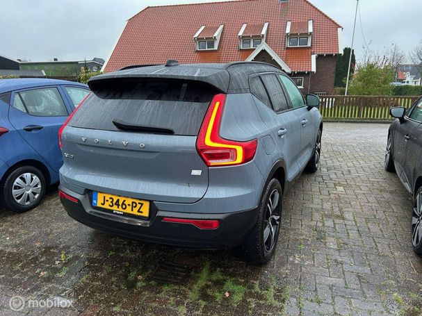 Volvo XC40 T5 Recharge 192 kW image number 2