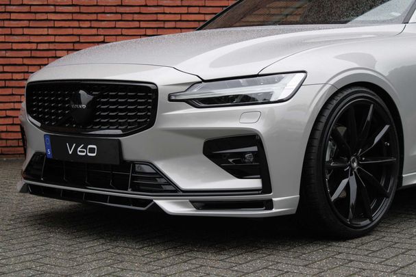 Volvo V60 B4 Plus 145 kW image number 33