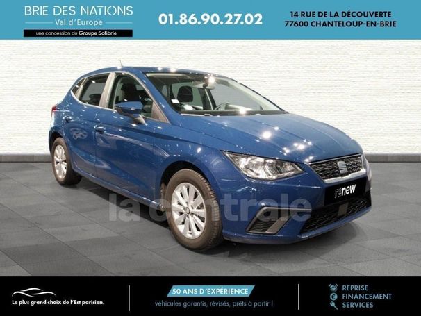 Seat Ibiza 1.0 EcoTSI DSG Style 85 kW image number 2