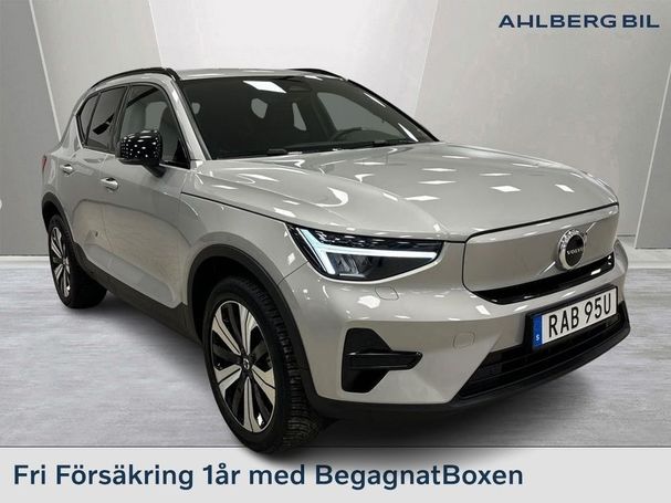 Volvo XC40 Recharge 172 kW image number 1