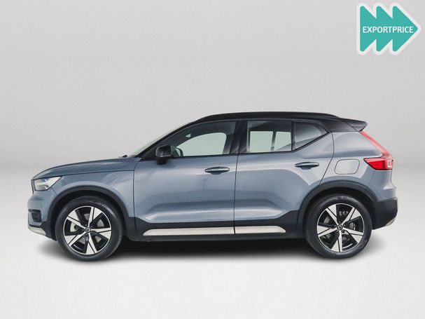 Volvo XC40 Recharge AWD 300 kW image number 3