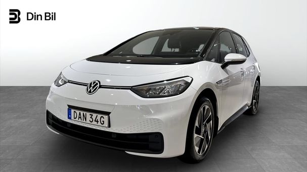 Volkswagen ID.3 152 kW image number 1