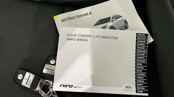 Kia Niro e 150 kW image number 31