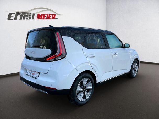 Kia Soul 150 kW image number 2