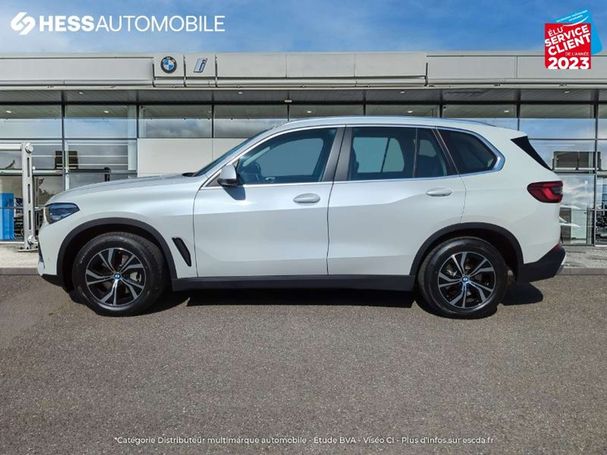 BMW X5 xDrive40i 254 kW image number 5