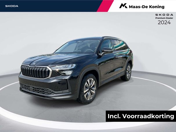 Skoda Kodiaq 150 kW image number 1