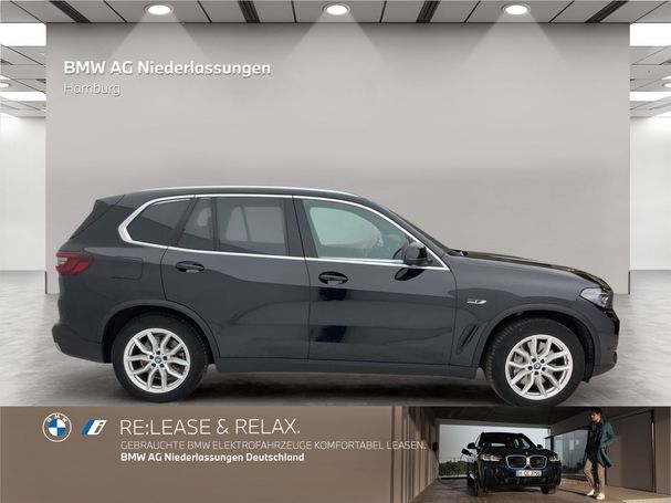 BMW X5 45e xDrive 290 kW image number 7