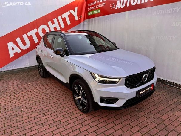 Volvo XC40 D3 AWD 110 kW image number 2