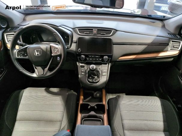 Honda CR-V 127 kW image number 6