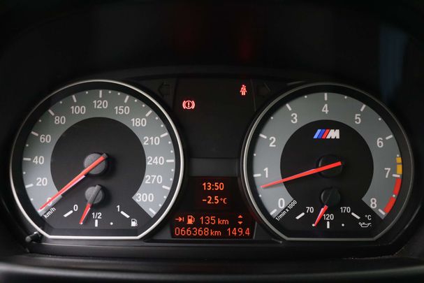 BMW 1 M Coupé 250 kW image number 62