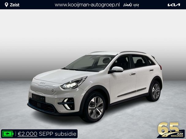 Kia Niro 150 kW image number 1