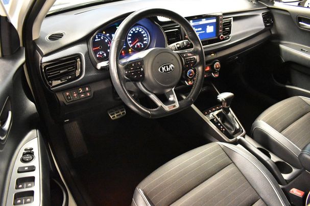 Kia Rio 88 kW image number 15