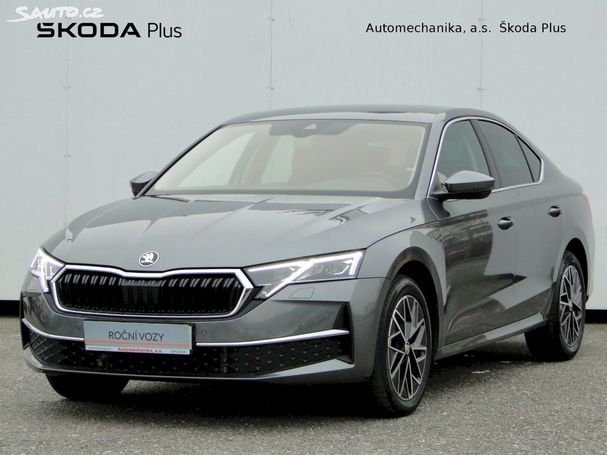 Skoda Octavia 1.5 TSI DSG 110 kW image number 1