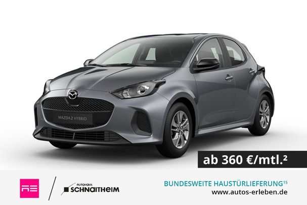 Mazda 2 Hybrid CVT 85 kW image number 1