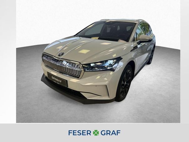 Skoda Enyaq 80x 195 kW image number 1