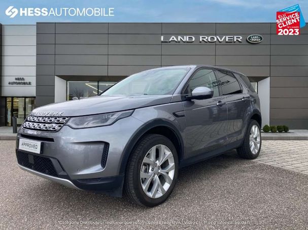 Land Rover Discovery Sport R-Dynamic SE 149 kW image number 1