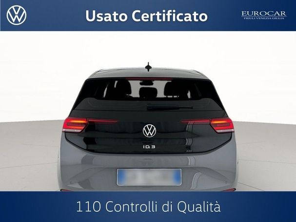 Volkswagen ID.3 125 kW image number 3