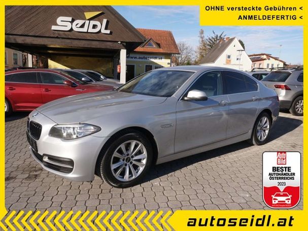 BMW 518d 110 kW image number 1