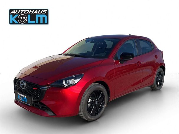 Mazda 2 90 66 kW image number 1