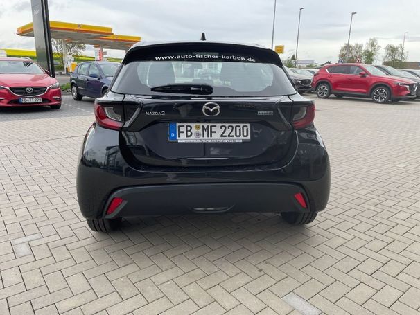 Mazda 2 1.5 85 kW image number 11