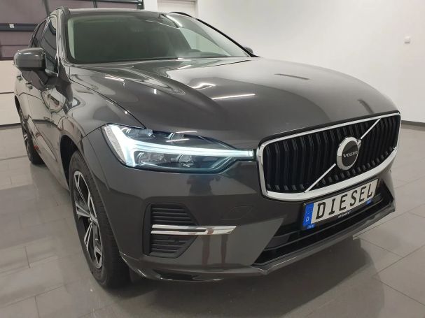 Volvo XC60 B4 AWD Geartronic Inscription 145 kW image number 1