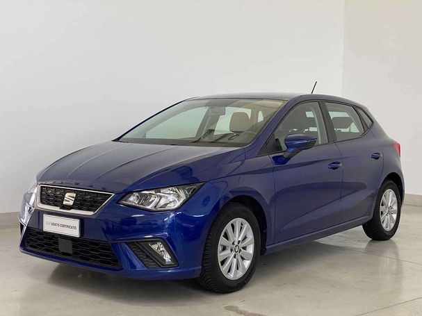 Seat Ibiza 1.6 TDI 70 kW image number 15