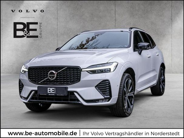 Volvo XC60 B4 Plus Dark Geartronic 145 kW image number 1