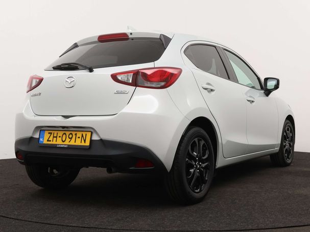 Mazda 2 SkyActiv-G 66 kW image number 2