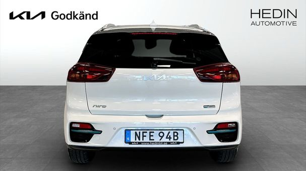 Kia Niro e 150 kW image number 4