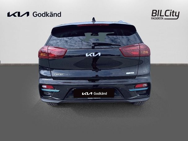 Kia Niro e 150 kW image number 4