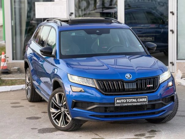 Skoda Kodiaq 176 kW image number 1