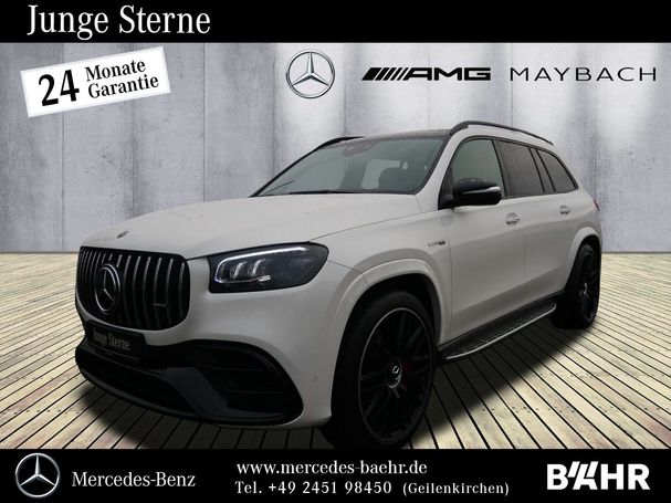 Mercedes-Benz GLS 63 AMG 450 kW image number 1