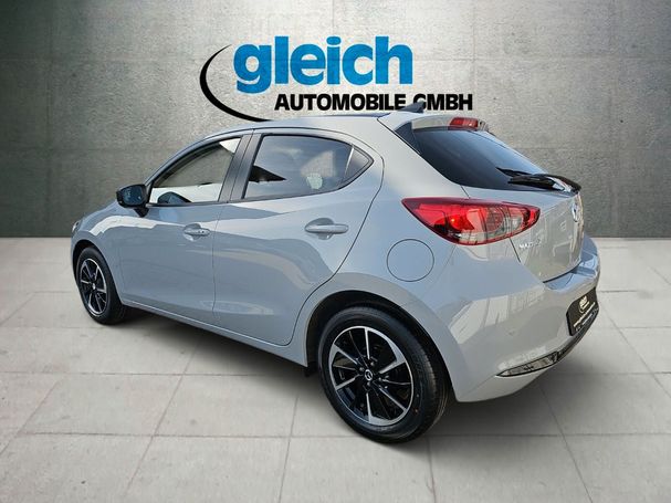 Mazda 2 90 66 kW image number 12