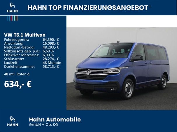 Volkswagen T6 Multivan 150 kW image number 5