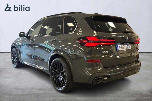 BMW X5 50e xDrive 360 kW image number 4